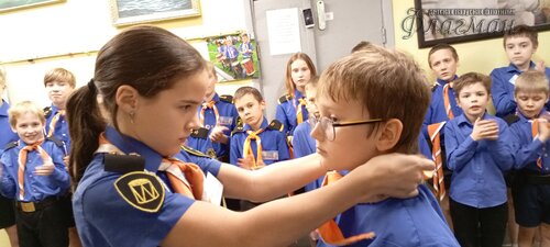 IMG_20250208_185116_282